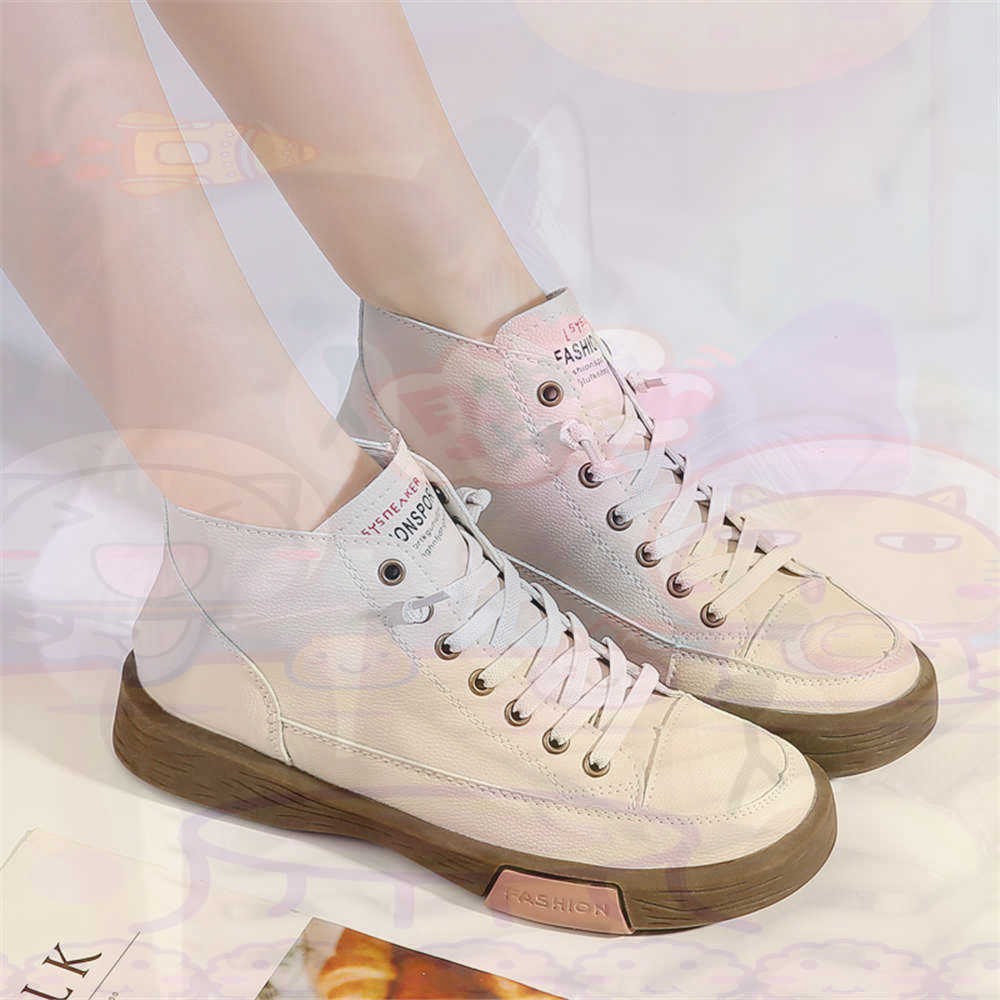 High Top Hi Cut Offers Skatebo - Luxury Lifestyle Team review and price