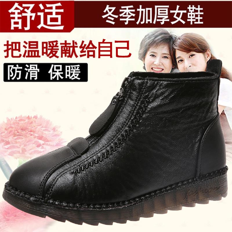 high cut pu leather sneakers w - Luxury Lifestyle Resorts review and price